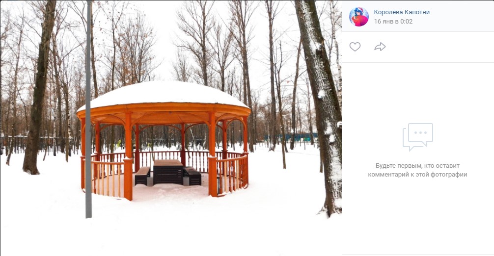 Фото дня: заснеженные кварталы Капотни